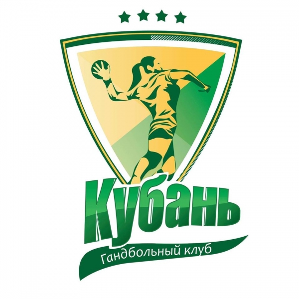 HC Kuban Krasnodar